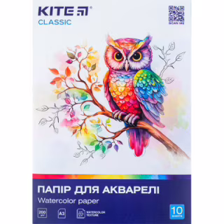 Бумага для рисования Kite А3 для акварели Classic 200г/м2, 10 листов (K-268)