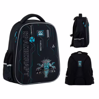 Портфель GoPack 165M Spacecraft (GO25-165M-5)