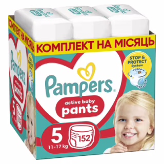 Подгузники Pampers трусики Pants Junior Размер 5 (11-17 кг) 152 шт (8006540068601)