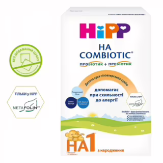 Дитяча суміш HiPP 1 Гіпоалергенна HA Combiotic початкова 350 г (9062300130376)
