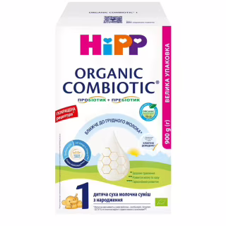 Детская смесь HiPP Organic Combiotic 1 начальная 900 г (9062300138754)