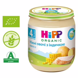 Дитяче пюре HiPP Organic Ніжні овочі з індичкою, 125 г (9062300131328)