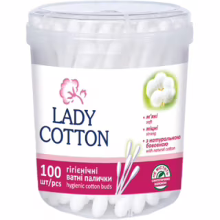Ватные палочки Lady Cotton в банке 100 шт. (4823071607581)