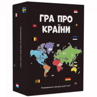 Настольная игра Memo Games Игра про Страны, украинский (1000175)