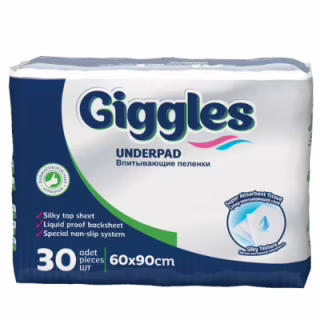 Пеленки для младенцев Giggles 60х90 см 30 шт (8680131202034)
