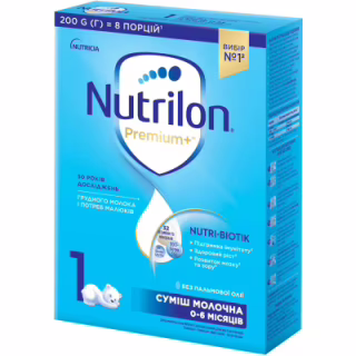 Детская смесь Nutrilon Premium + 1 молочная 200 г (5900852047152)