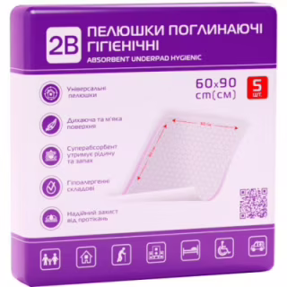 Пелюшки для малюків 2B Поглинальні 60х90 см 5 шт. (7640341150885)