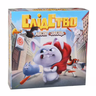 Настольная игра Arial Следствие. Миссия Заяц (91159)