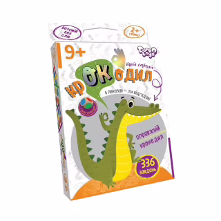 Настільна гра Danko Toys Той самий крокодил, українська (CROC-02-01U)