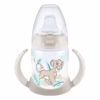 Бутылочка для кормления Nuk First Choise Tiger 150 мл (3952435)
