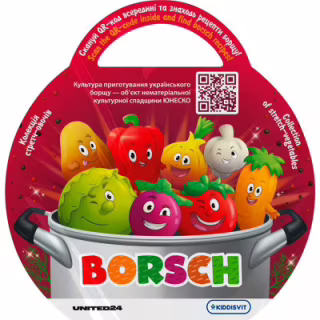 Антистрес Borsch Овоч сюрприз (41/CN23)