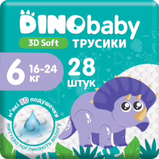 Подгузники Dino Baby 3D Soft 6 размер (16-24 кг) 28 шт (4820204701734)