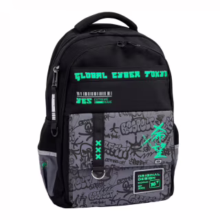 Рюкзак школьный Yes Extreme Brave TS-48 (559924)