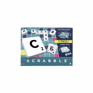 Настільна гра Scrabble Скрабл Оригінал українською (HXW21)