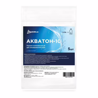 Средство для обеззараживания воды Poputchik "Акватон-10" 5 шт Zip (52-036-IS)