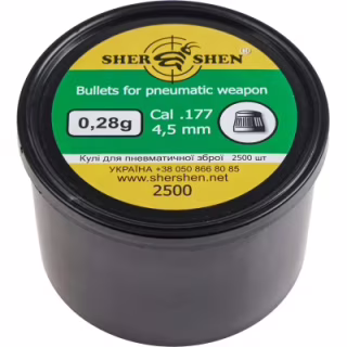 Пульки Шершень 0,28g 4,5 мм 2500шт (1057.00.34)