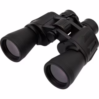 Бінокль Active Optics 10x50 (XDBO10X50MM)