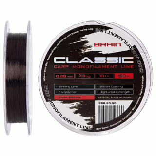 Волосінь Brain Classic Carp Line (dark brown) 150m 0.28mm 18lb 7.9kg (1858.80.90)
