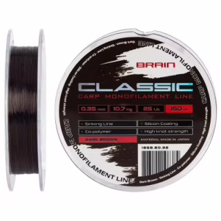 Волосінь Brain Classic Carp Line (dark brown) 150m 0.35mm 25lb 10.7kg (1858.80.92)