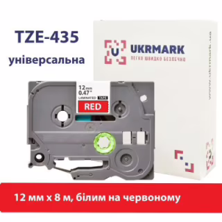 Стрічка для принтера етикеток UKRMARK B-T435P, ламінована, 12мм х 8м, white on red, аналог TZe435 (900784)