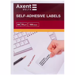 Етикетка самоклеюча Axent 210x297 (1 на листі) с/кл (100 листів) (D4460-A)