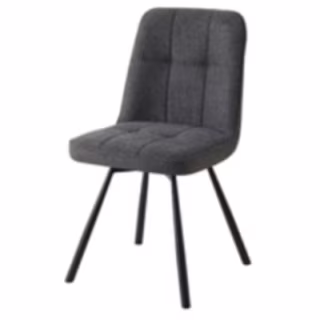 Кухонний стілець Special4You London dark grey (E7283)
