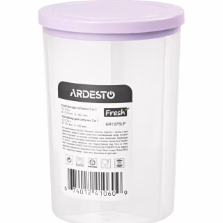 Емкость для сыпучих продуктов ARDESTO Fresh 3в1 3 х 0,75 л Ліловий (AR1375LP)