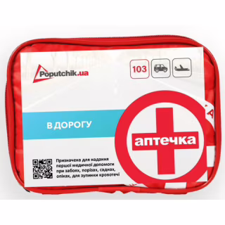 Автомобильная аптечка Poputchik згідно ТУ футляр м'який червоний 19х8х14 (02-037-М)