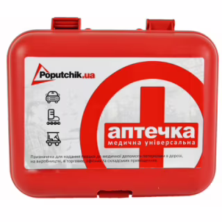 Автомобільна аптечка Poputchik універсальна згідно ТУ футляр пластиковий червоний 165х135х6 (02-022-П)