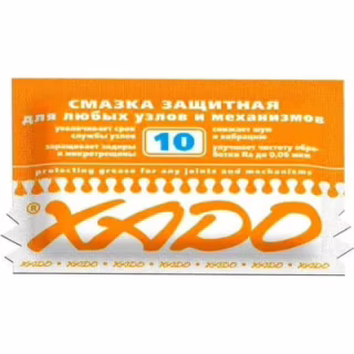 Смазка автомобильная Xado защитная 12 мл (XA 30101)