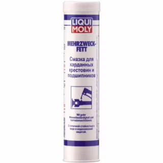 Смазка автомобильная Liqui Moly MEHRZWECKFETT 0,4кг (3552)