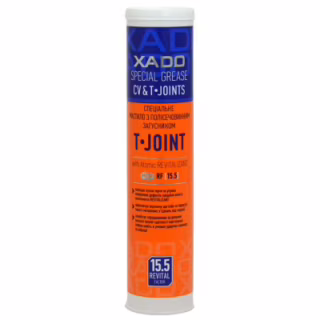 Смазка автомобильная Xado T- Joint PU 2 450 мл (ХА 30044)