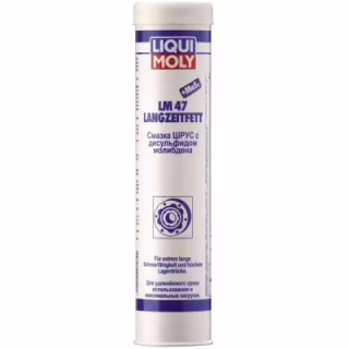 Смазка автомобильная Liqui Moly LM 47 МоS2 LANGZEITFETT 0,4кг (3520)