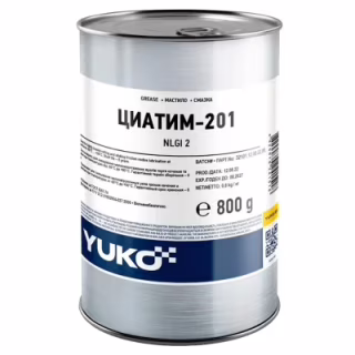 Смазка автомобильная Yuko ЦИАТИМ-201 0,8к (4820070241518)