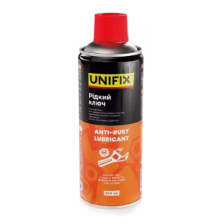 Мастило автомобільне Unifix Рідкий ключ 450 мл (951336)