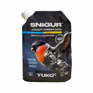 Омыватель автомобильный Yuko SNIGUR -20 2л (4823110405550)