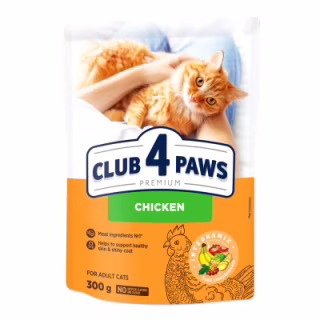 Сухой корм для кошек Club 4 Paws Премиум. Со вкусом курицы 300 г (4820083909795)