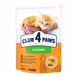 Сухой корм для кошек Club 4 Paws Премиум. Для котят со вкусом курицы 300 г (4820083909115)