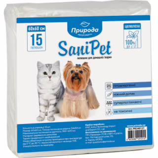 Пеленки для собак Природа Sani Pet 60x60 см 15 шт (4823082401215)