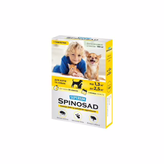 Таблетки для животных Superium Spinosad от блох для кошек и собак весом 1.3-2.5 кг (4823089337807)