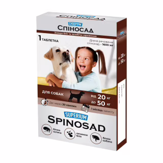 Таблетки для тварин Superium Spinosad від бліх для собак вагою 20-50 кг (4823089341491)