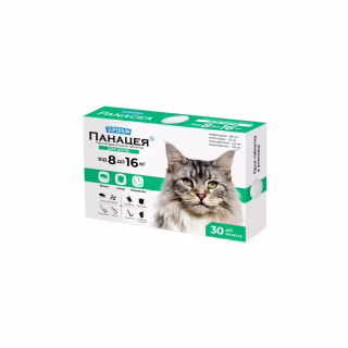 Таблетки для животных Superium Панацея для кошек 8-16 кг (4823089348742)
