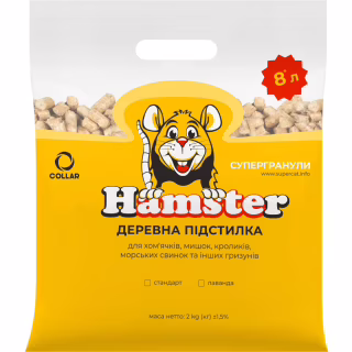 Наполнитель для туалета Super Cat Hamster Древесный впитывающий 2 кг (8121)