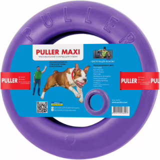 Іграшка для собак Puller Maxi 30 см (6492)