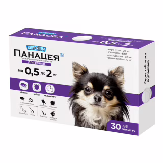 Таблетки для тварин Superium Панацея протипаразитарна для собак вагою 0.5-2 кг (9145)