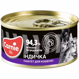 Паштет для котів Carnie для кошенят м'ясний з індичкою 100 г (4820255190044)