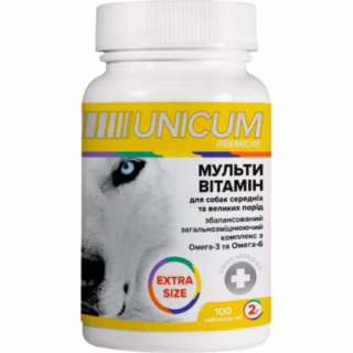 Витамины для собак Unicum PREMIUM EXTRA SIZE Мультивитамин 100 табл. (4820275971678)