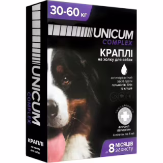 Краплі для тварин Unicum COMPLEX від бліх, кліщів та гельмінтів на холку для собак 30-60 кг/4 шт (4820150207342)