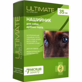 Нашийник для тварин Unicum ULTIMATE від бліх, кліщів, вошей і волосоїдів для собак 35 см (4820150205362)