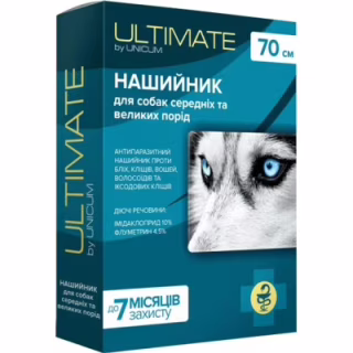 Нашийник для тварин Unicum ULTIMATE від бліх, кліщів, вошей і волосоїдів для собак 70 см (4820150205355)